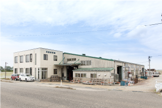 北誠産業株式会社